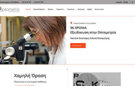 optometris.gr