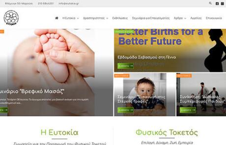 eutokia.gr