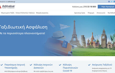 AddValue Travel Insurance