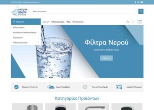 natprodfilters.gr