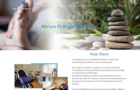 reflexotherapy.gr