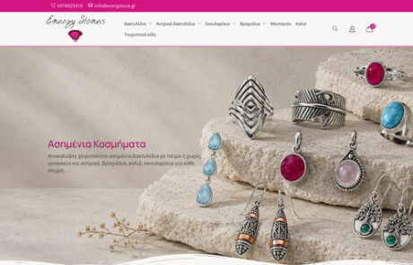 energystone.gr